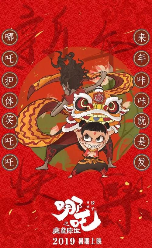 広島工業大学学士毕业证